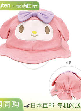 日本直邮My Melody 婴儿帽 CBHT1