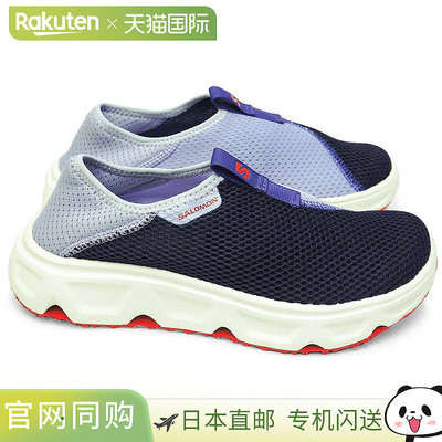 Salomon 女士运动鞋 REELAX MOC 6.0 W 一脚蹬恢复鞋 SALOMON