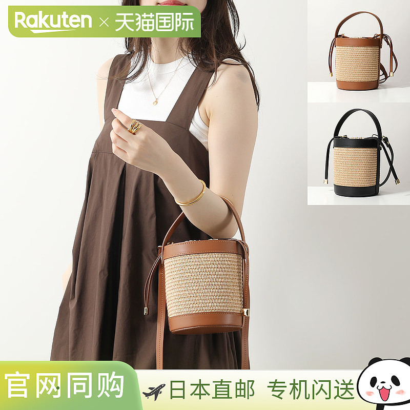 Andrea Cardone 1578 拉菲草篮包女士单肩包手提包水桶包抽绳包颜