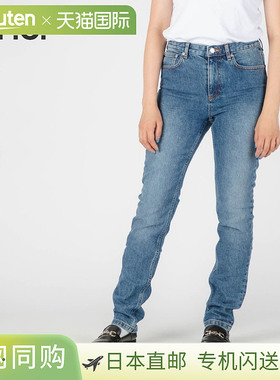 日本直邮APC COZZK F09066 牛仔裤女裤APC 高标准休闲 DENIM JEAN