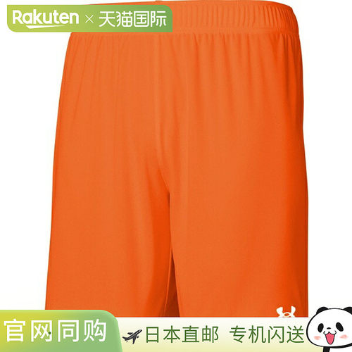 日本直邮UNDER ARMOUR UA 足球针织短裤多功能运动短裤 1365024-8