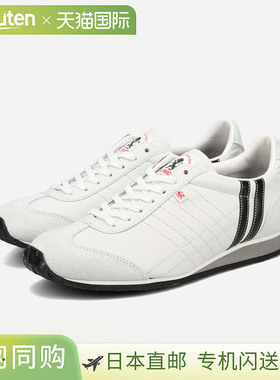 日本直邮PATRICK IRIS 日本制造 PATRICK IRIS 白色/黑色 23501