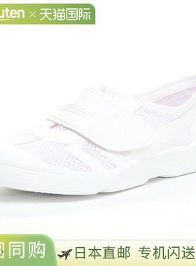 日本直邮Moonstar 男鞋女鞋中性鞋青少年鞋儿童鞋BioTEF 02白色魔