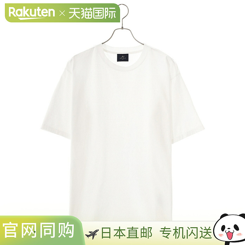 REMI RELIEF NAVY LABEL 纯色 T 恤 RN26349379AK[STD][REA][Comp