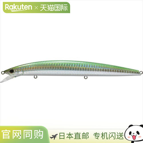 日本直邮Jackson Athlete 17SSV SSY Sayori