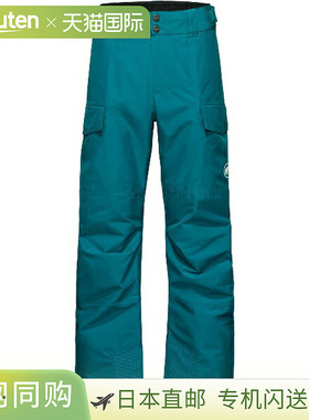 日本直邮MAMMUT Fall Line HS Thermo Pants AF 男士户外裤 10201