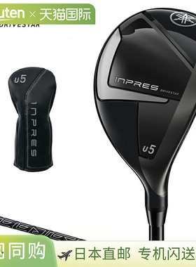 日本直邮yamaha INPRES DRIVESTAR TYPE/S 铁木杆 2025 款 Speede