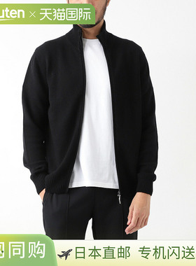 日本直邮Cruciani 拉链开衫 男款 有大码 uc42001 10a58gfz1 2000