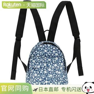 日本直邮KELTY MINI WIDE DAYPACK 户外背包 3259256123-BLUEFL