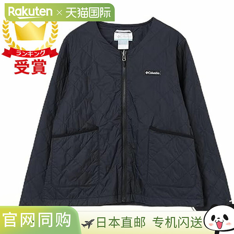 日本直邮Columbia 女士 Vertical Glide II 保暖夹克（PL1387-010