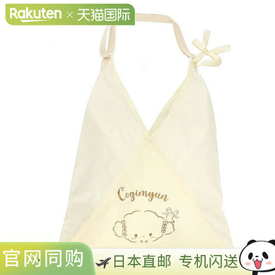日本直邮Cogimyun 手提包 A-BAG 轻便款 Sanrio Zowie 礼品角色周