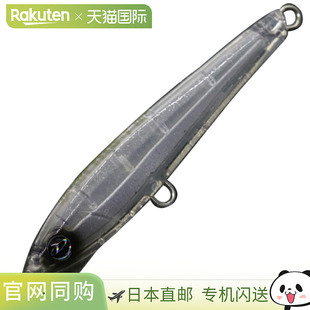 CLAW 表面切碎 100mm 白鱼