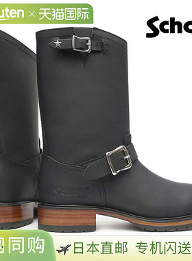 日本直邮Schott防水男士工程师靴蝰蛇靴 S25500 真皮一星系列