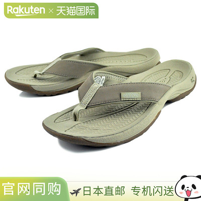 日本直邮KEEN KONA FLIP TG 斑纹/银桦 1029377新款