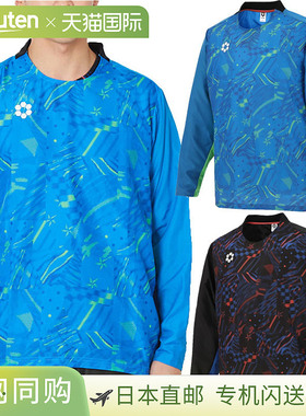 日本直邮Sfida 男士女士 Teampress Piste 圆领上衣足球服五人制