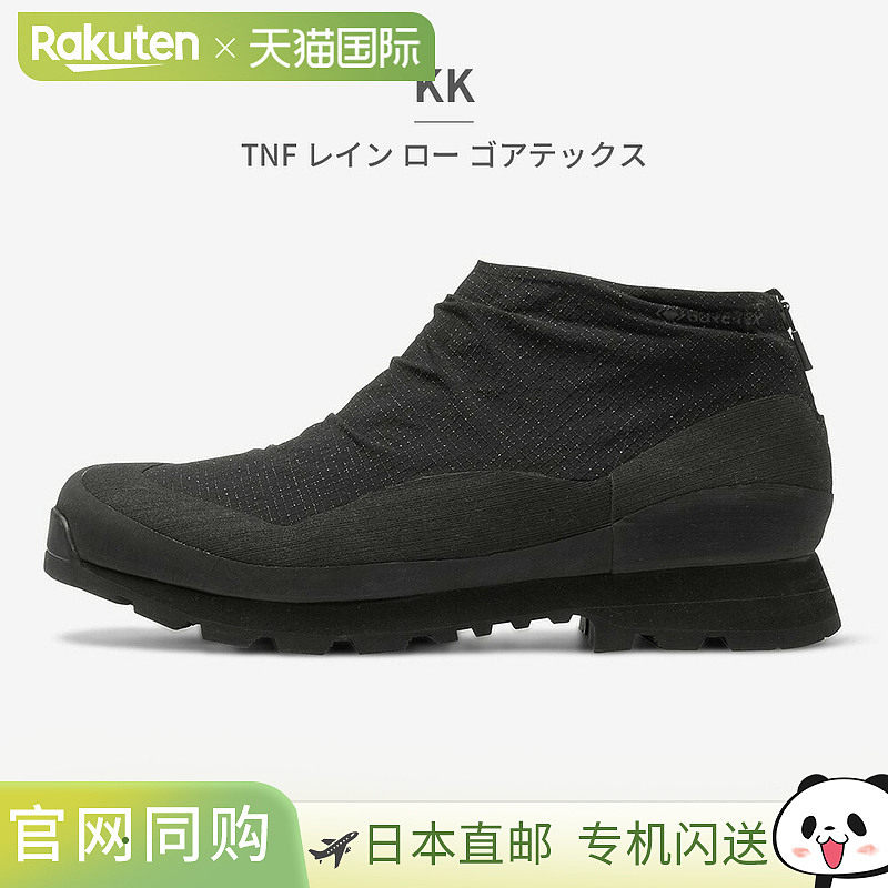 日本直邮The North Face 男女士雨鞋 TNF Low Gore-Tex NF52540 t