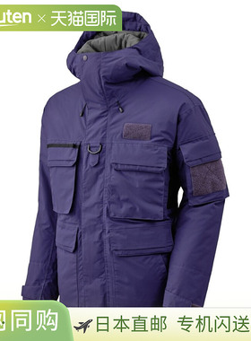 日本直邮Shimano ES 隔热夹克 03 XL 紫色 RB-034Y