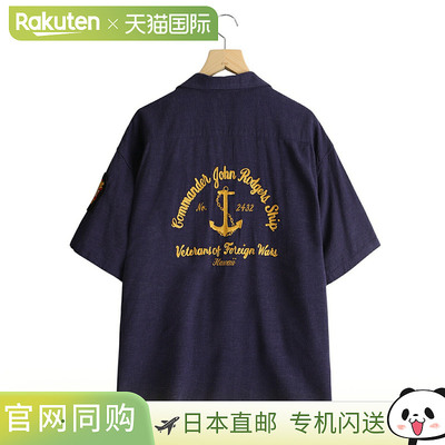 BUZZ RICKSON'S：美国海军人造丝/亚麻春夏衬衫链条装饰：BR39510