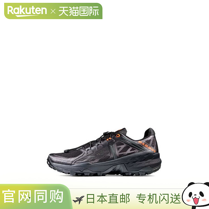 日本直邮MAMMUT Sertig TR Low GTX 男款 Sertig Trail Run Low G