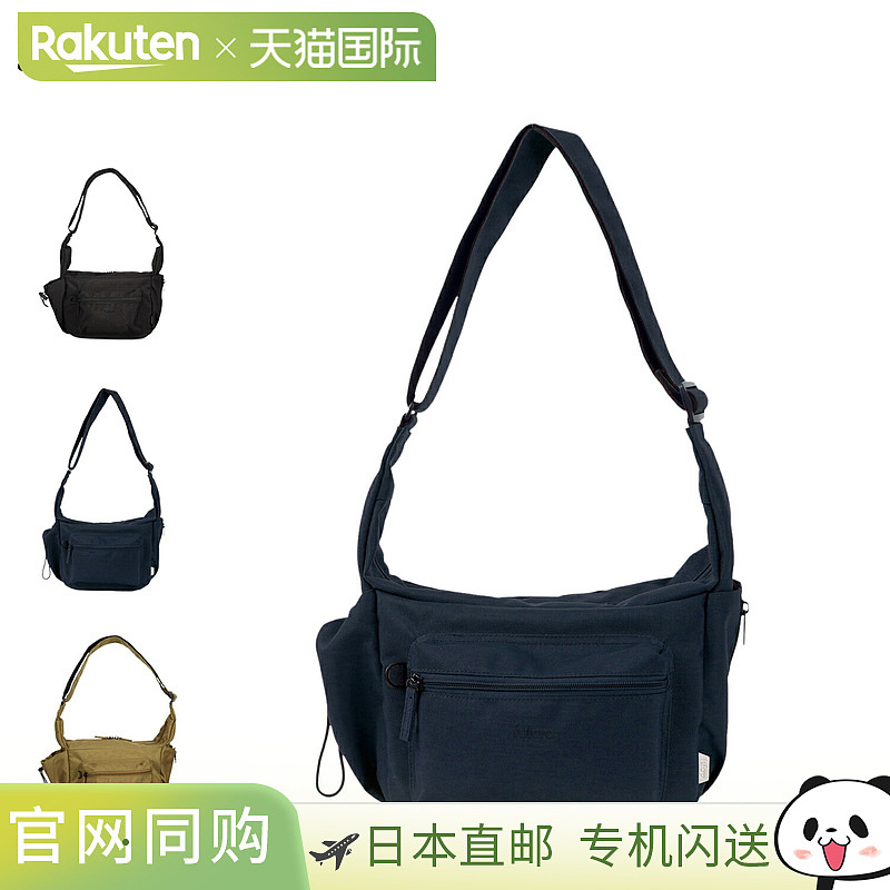 Fulcro 男女单肩包A5 尺寸防水轻便斜挎拉链CITY/COMPLETE黑色/卡