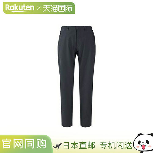 日本直邮MILLET Trek Solid Pants MIV03226-N0247 女士徒步裤