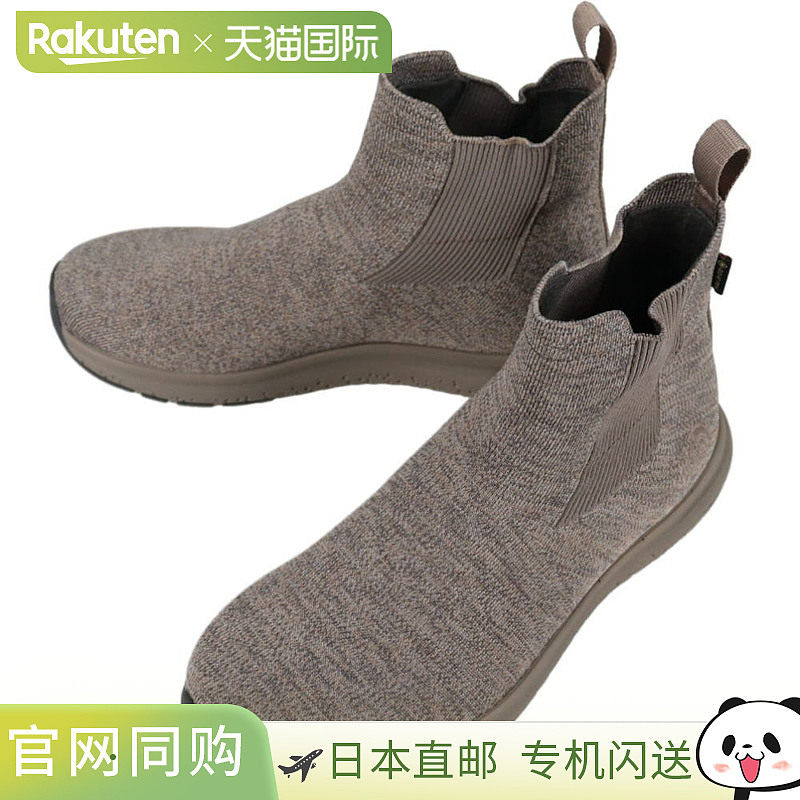 日本直邮The North Face Velocity Knit Mid 2 GORE-TEX Invisibl,运动鞋new,其它运动鞋,淘宝优惠券,粉丝福利购,淘宝优惠卷