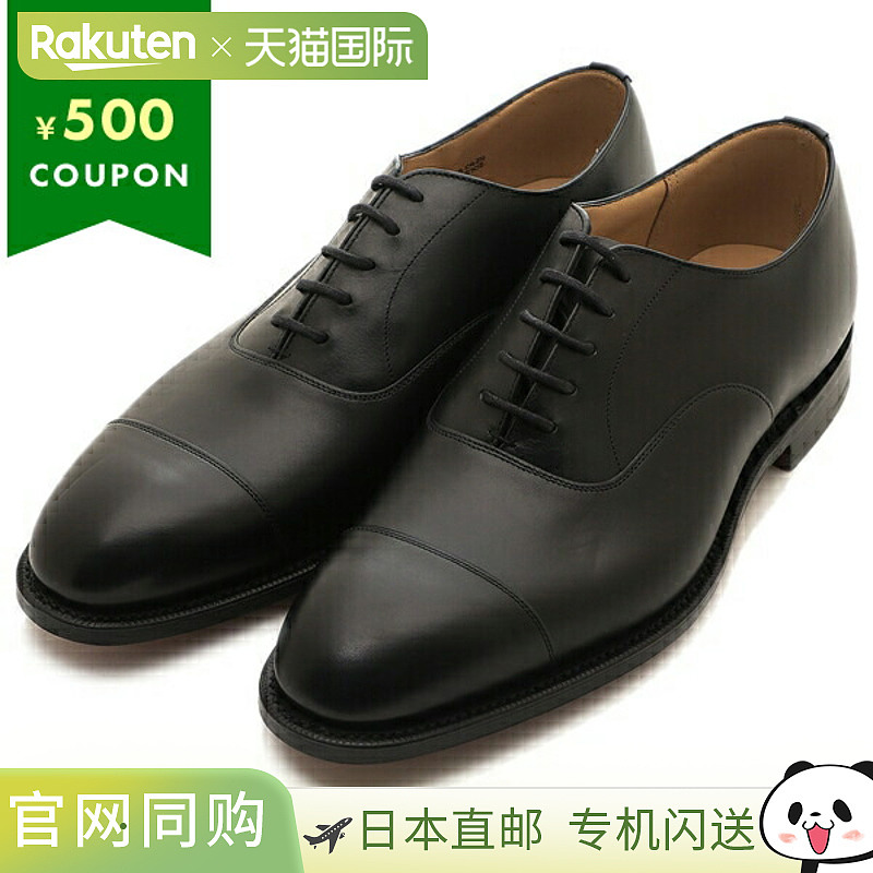 日本直邮Church 乐福鞋牛津黑色男士 Churchs EEB353FG00000 9WF