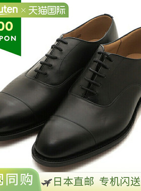 日本直邮Church 乐福鞋牛津黑色男士 Churchs EEB353FG00000 9WF