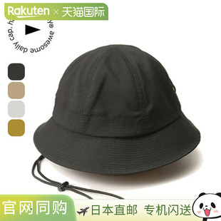 Halo commodity 冠冕帽 h251-436 男士女士中性帽子 帽子节日登山