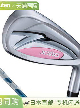 日本直邮Dunlop 女士 XXIO 14 铁杆（白色单支铁杆）配 SPEEDER N