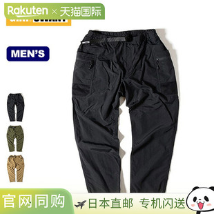 日本直邮Grip Swany Gear Pants 3.0 男士 GSP-92 锥形长裤适合节