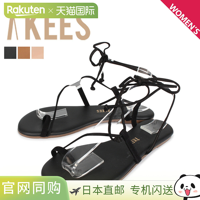 日本直邮tkees品牌通用款一字带凉鞋TKEES JO LEATHER