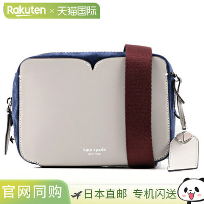 日本直邮 Kate Spade 中号相机包 CANDID SUEDE Candid 相机包 单