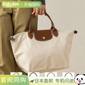 Pliage 1623 包手提包 码 Longchamp LONGCHAMP 女士 089