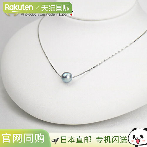 女士款8.0 - 9.0mm 925银 铂金工艺 威尼斯链 Akoya Pearl 珍珠