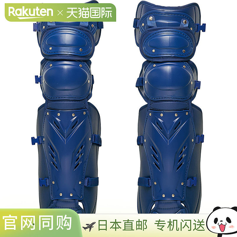 日本直邮ZETT 刚性棒球 Legatos 棒球/垒球面罩/保护器 BLL1265M-