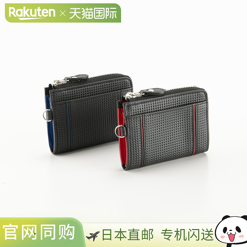 Neu interesse 零钱包/钱包 Lenclad 3814