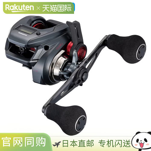 日本直邮Shimano Engetsu 25 路亚轮CT 151HG左手型