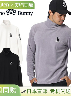 日本直邮Psycho Bunny 轮廓标志高领长袖T恤男士2025秋冬高尔夫服