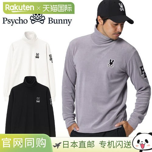 日本直邮Psycho Bunny 轮廓标志高领长袖T恤男士2025秋冬高尔夫服