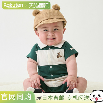 日本直邮Petit Main 切换橄榄球连体服