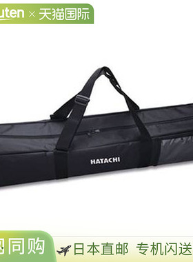 日本直邮HATACHI 北欧健步携带杆包 WH7900 健步运动锻炼 HATACHI