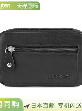 日本直邮Samsonite 钥匙包 Samsonite ATTACK 2 SLG 127078 1041