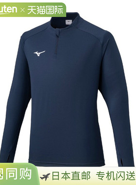 日本直邮Mizuno 纯色针织衬衫 男款 P2MCC08014