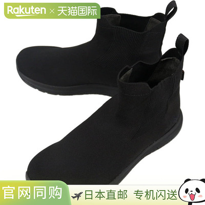 日本直邮The North Face Velocity Knit Mid 2 GORE-TEX Invisibl