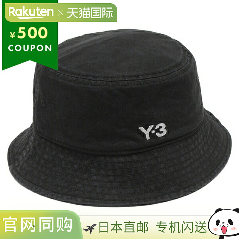日本直邮Y-3 IX7000 渔夫帽黑色男款女款中性款