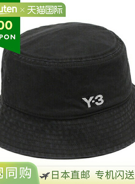 日本直邮Y-3 IX7000 渔夫帽黑色男款女款中性款