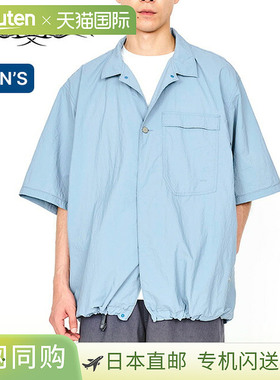 Stonemaster SM 野外衬衫 SS 羽毛尼龙 STONEMASTER SM FIELD SHI