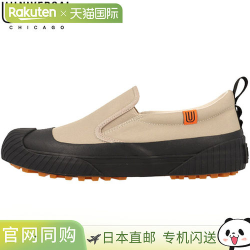 UNIVERSAL OVERALL UO12 一脚蹬运动鞋 男女通用 UO12178