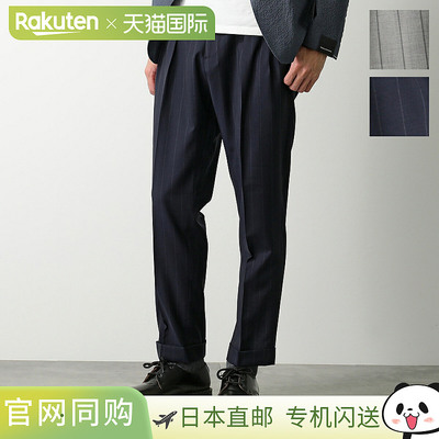 BERWICH 男士锥形裤，苏格兰 an1436，由夏季羊毛制成，有两个褶